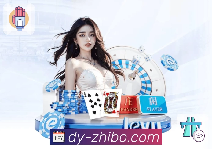 斗鱼网页版官方入口及新手注册教程：快速上手直播互动精彩体验